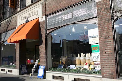 Mayers storefront picture from ithaca.com